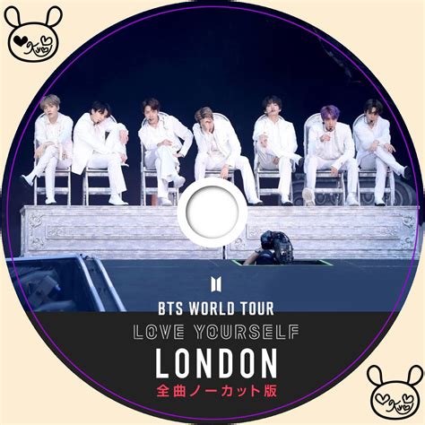 Love Yourself London ロンドン公演 Dvd Blogknakjp