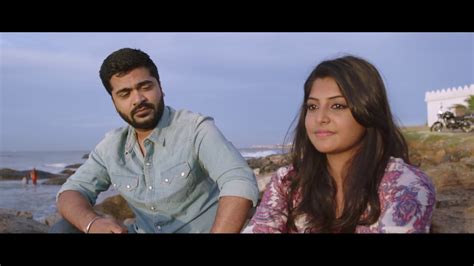 Avalum Naanum Video Song Achcham Yenbadhu Madamaiyada STR A R Rahman