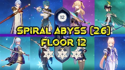 Genshin Impact Spiral Abyss Floor 12 Kamisato Clan 2 6 YouTube