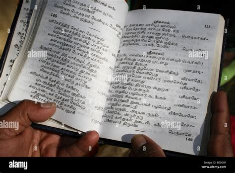 A Book Of Hindu Mantras Or Prayers In The South Indian Tamil Language