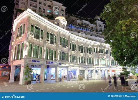 Zhongshanlu Commercial Walking Street Night Sight, Adobe Rgb Editorial ...