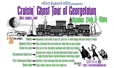 Cruisin' Ghost Tour of Georgetown ⋆ Miss Ruby's Kids