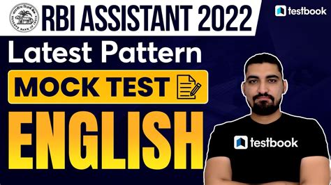 Rbi Assistant English Mock Test Expected Paper Set