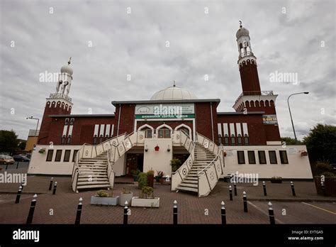 Mosque Uk Birmingham Hi Res Stock Photography And Images Alamy