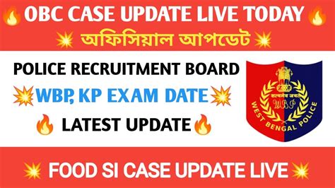 Live Obc Case Update Today Live Food Si Case Update Today Wbp Kp