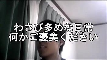 Gay Quiere Comer SUSHI XVIDEOS