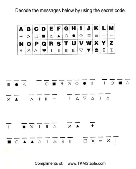 Printable Decoding Worksheets