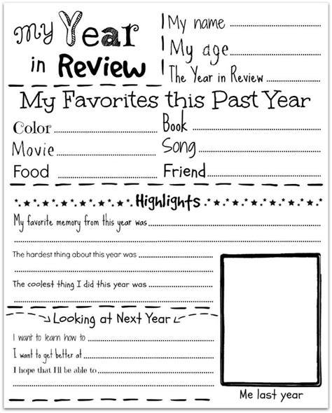 Year In Review Printable Printable Word Searches