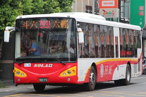 正式宣布停止營運日統國道客運開出最後的末班車 即成為歷史的眼淚 Woonews 哇新聞