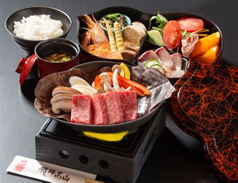 IORI STAY – Hida, Takayama vacation rental