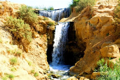 Wadi El Rayan Waterfalls In Fayoum Inside Egypt