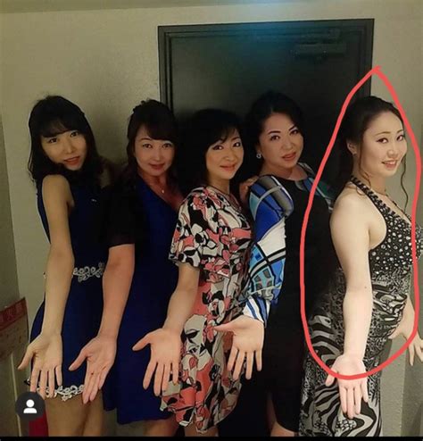 Name This MILF Akiba Online