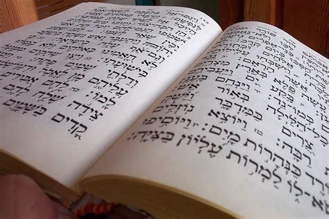 The Hebrew Bible and its Reading Schedule - Sar Shalom