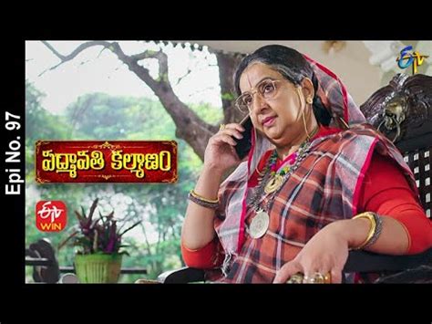 Padmavathi Kalyanam St November Full Epi No Etv Telugu