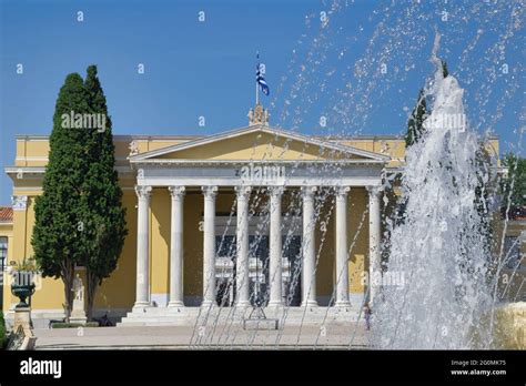 Zappeion Megaron Forma Parte Del Patrimonio Nacional De La Civilización