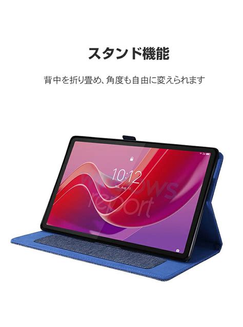 Lenovo Tab M A G Let M A Let