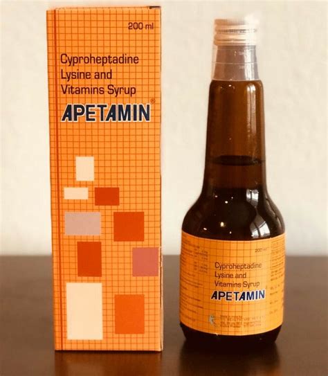 APETAMIN VITAMIN SYRUP APPETITE HUNGER STIMULANT African American