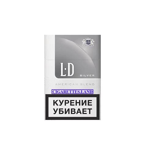 LD Silver cigarettes – Free shipping. Cheap Australia Store.