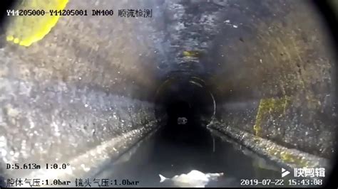 Sewer Pipe Crawler Robot Camera With 200m Working Cable Waterproof Ip68 High Resolutions Buy