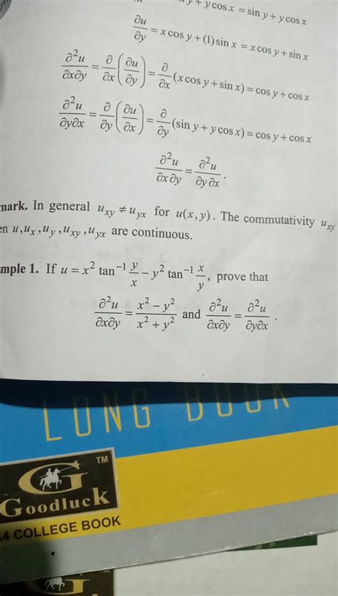 Frac{ Partial U}{ Partial Y} X Cos Y 1 Sin X X Cos Y Sin X Fra