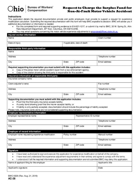 Fillable Online Motor Vehicle Accident Claims Surplus Fund Charge Fax