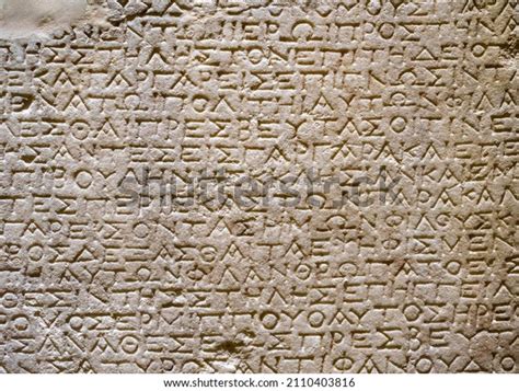 1,290 Greek Manuscript Images, Stock Photos & Vectors | Shutterstock