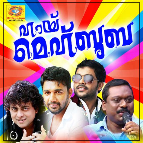 Thenmavin Kombathu MP3 Song Download- Hai Mehbooba Thenmavin Kombathu ...