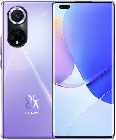 Etoren Unlocked Huawei Nova Pro Dual Sim Rte Al Gb