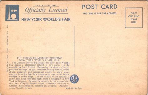 Chrysler Motors Building New York Worlds Fair Vintage Postcard