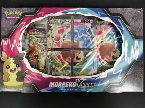 Morpeko V Union Special Collection Box Opening Artofit