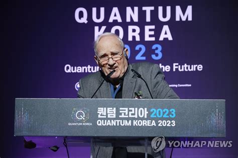 Prix Nobel de physique John Clauser 연합뉴스