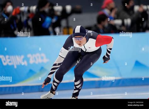 Junho Kim Of South Korea Competes In The Men S Speedskating Meter