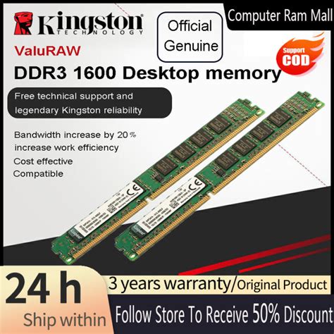 Kingston หน่วยความจำคอมพิวเตอร์โมดูลคอมพิวเตอร์ตั้งโต๊ะ4gb 8gb Ddr3