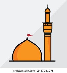 Imam Hussain Shrine Karbala Vector Stock Vector Royalty Free