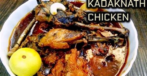 Kadaknath Chicken Curry How To Make Rare Black Chicken Recipe From