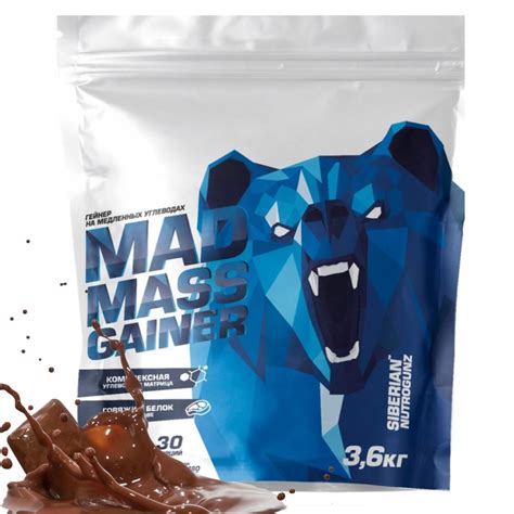 Siberian Nutrogunz Гейнер Mad Mass Gainer 3600 г, двойной шоколад ...