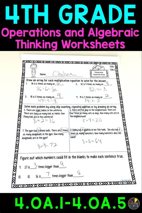 Multiplication 1 4 Worksheets Multiplication Worksheets