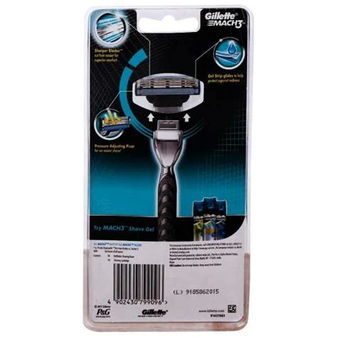 Gillette Mach3 Manual Shaving Razor 3 Blades Jiomart