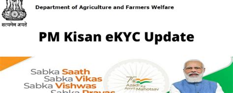 Pm Kisan Kyc Update 2023 Beneficiary Kyc Status Check Online