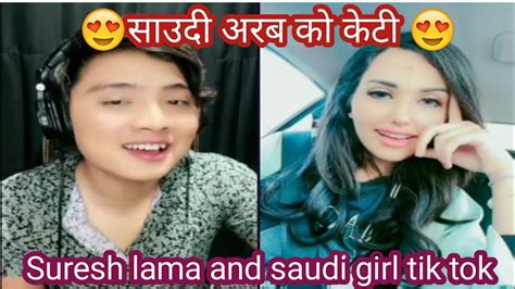 Suresh Lama Tik Tok Live Video Mohabbat Barsade Na Tu Sawan Aya Hai