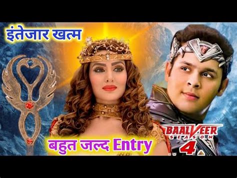 Baalveer Season Me Rani Pari Entry Rani Pari Coming Balveer Season