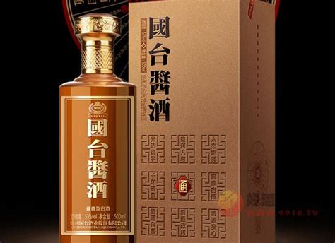 53度国台酱酒价格怎么样，一瓶多少钱 秒火好酒代理网