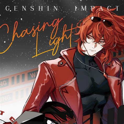 US WW GO Series Chasing Light Artist eriimyon HallsOfIvyの漫画