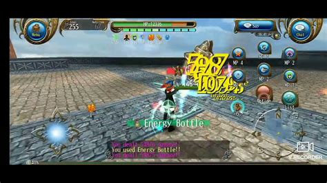 Toram Online Twin Storm Bow Gun Class NO SLOT BOWGUN VS ICONOS ULTI