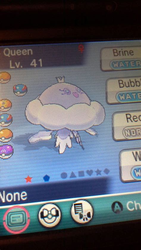 My shiny frillish named queen has finally evolved in to shiny female ...