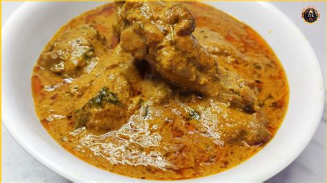 Shahi Chicken Korma Recipe Degh Style Chicken Qorma Zaikajazbaatka Youtube