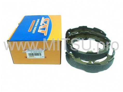 Колодки ручного тормоза SAT ST4654050010