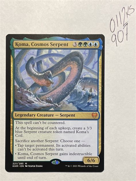 MTG Koma Cosmos Serpent KHM 221 285 Kaldheim Mythic EBay