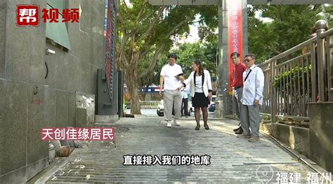 餐饮店污水油烟排入小区 业主称被迫“享受” 商铺业主承诺整改 业主 商铺 新浪新闻