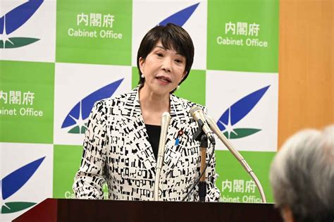 高市早苗氏、経済安保新法の成立を歓迎 自身の今後は「明日のことは誰も分からない」 産経ニュース